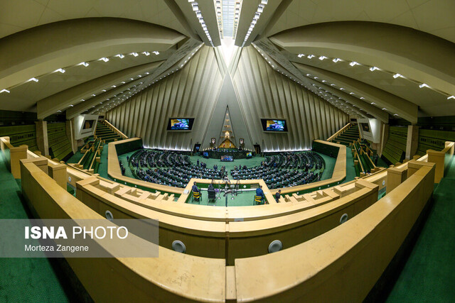 جدول مربوط به برآورد اعتبارات ردیفهای متفرقه در بودجه ۱۴۰۴ تصویب شد جدول مربوط به برآورد اعتبارات ردیفهای متفرقه در بودجه ۱۴۰۴ تصویب شد