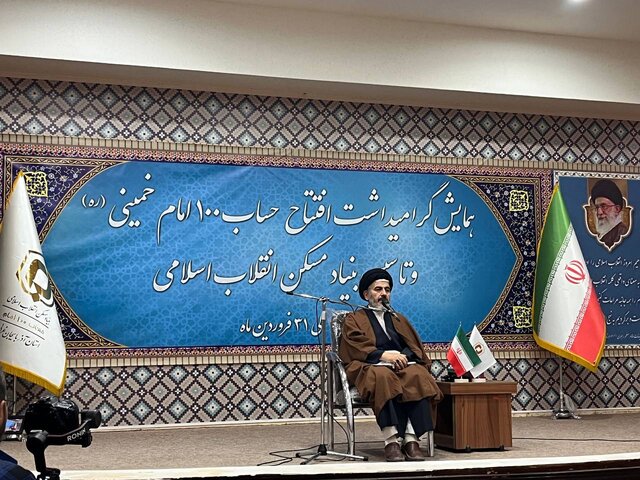 زمینه مشارکت مردم و خیرین در حوزه ساخت مسکن محرومین فراهم شود زمینه مشارکت مردم و خیرین در حوزه ساخت مسکن محرومین فراهم شود