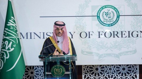 دیدارهای وزیر خارجه عربستان با مقامات سازمان ملل و اروپا درباره غزه دیدارهای وزیر خارجه عربستان با مقامات سازمان ملل و اروپا درباره غزه