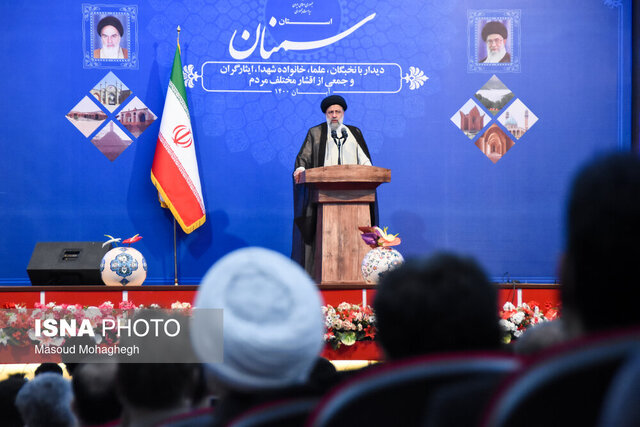 زمینهسازی برای جهش تولید با تامین آب پایدار سمنان/ اصلاح پروژه و تکمیل آزادراه حرم تا حرم  زمینهسازی برای جهش تولید با تامین آب پایدار سمنان/ اصلاح پروژه و تکمیل آزادراه حرم تا حرم