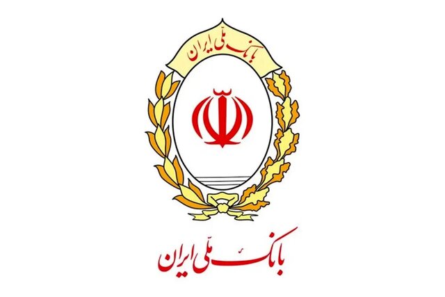 پیشتازی بانک ملی ایران در واگذاری‌ها با ثبت رکوردهای جدید توسط آینده پویا