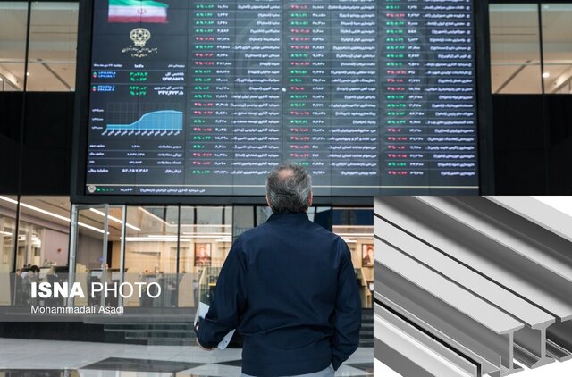 پیشتازی فلزیها در بورس پیشتازی فلزیها در بورس