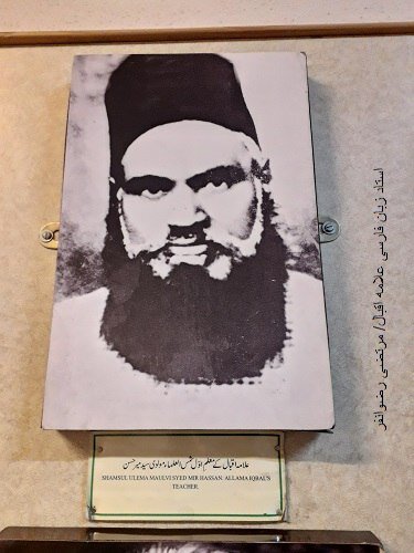 ایرانیترین غیرایرانی