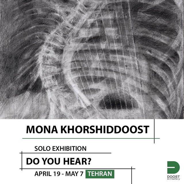 راهنما برای گالریگردی در پایانِ هفته پیشِ رو