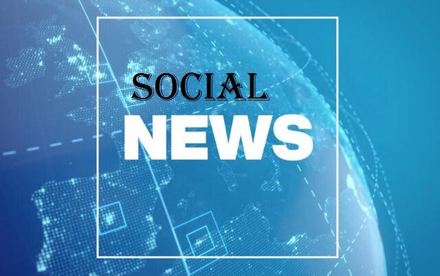 مهمترین رویدادهای اجتماعی جهان در هفتهای که گذشت مهمترین رویدادهای اجتماعی جهان در هفتهای که گذشت