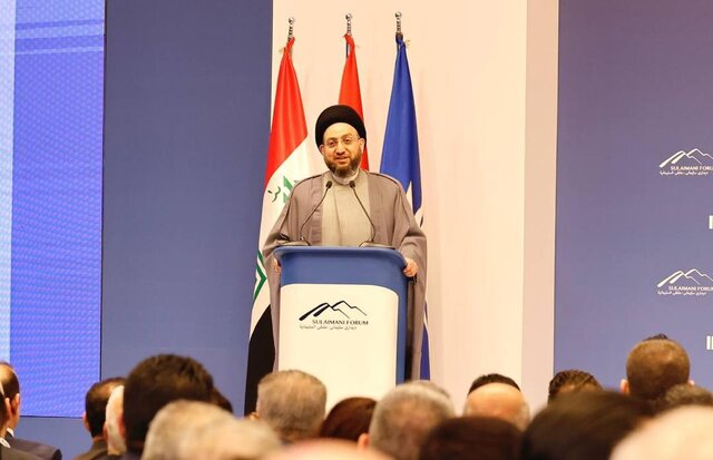 حکیم: ایران با شکست دیوار امنیتی رژیم صهیونیستی قدرت خود را ثابت کرد حکیم: ایران با شکست دیوار امنیتی رژیم صهیونیستی قدرت خود را ثابت کرد