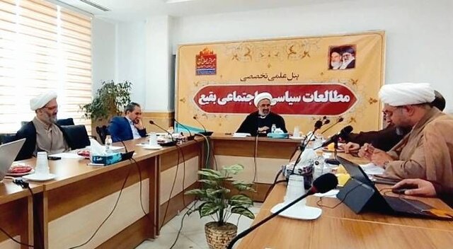 سه کارگاه علمی ـ تخصصی همایش جهانی «بقیع؛ مدفن امامان و اصحاب» برگزار شد