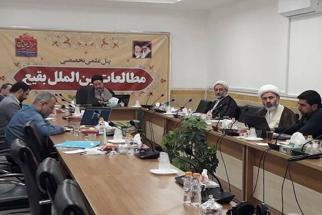 بقیع تاریخ زنده است