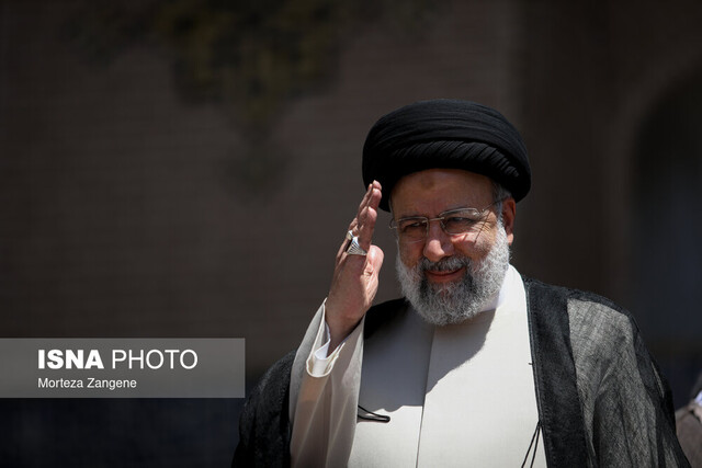 پیام تسلیت فراجا درپی شهادت رئیس جمهور و همراهان پیام تسلیت فراجا درپی شهادت رئیس جمهور و همراهان