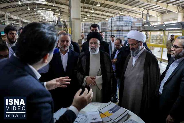ویدیو/ واحدهای راکد صنعت و عمران در سمنان وارد چرخه تولید شدند ویدیو/ واحدهای راکد صنعت و عمران در سمنان وارد چرخه تولید شدند