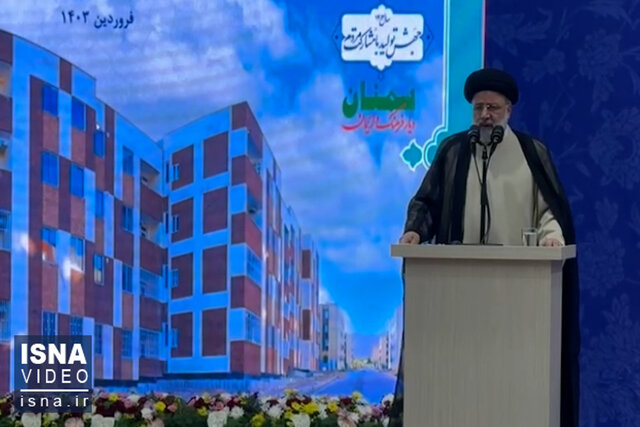 ویدیو/ اهدای ۱۱۵۸ قطعه زمین در قالب طرح جوانی جمعیت به سمنانیها ویدیو/ اهدای ۱۱۵۸ قطعه زمین در قالب طرح جوانی جمعیت به سمنانیها