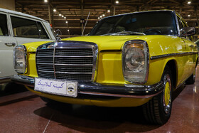 چهارمین نمایشگاه خودروها و موتورسیکلت‌های کلاسیک، آفرود و مسابقه‌ای در اصفهان