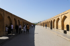 پل تاریخی سی و سه پل 