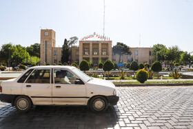 میدان امام حسین (ع) در اصفهان