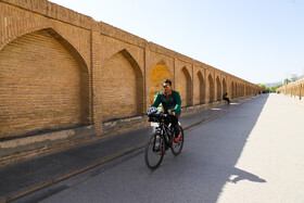 پل تاریخی سی و سه پل 