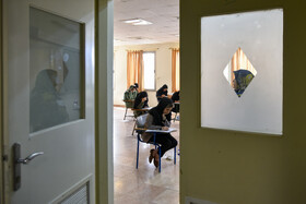 آزمون استخدامی تامین اجتماعی در کرج