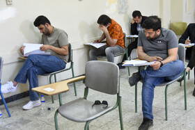 آزمون استخدامی تامین اجتماعی در کرج