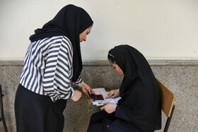 آزمون استخدامی تامین اجتماعی در کرج