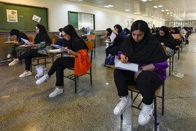 آزمون استخدامی تامین اجتماعی در کرج