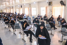 آزمون استخدامی تأمین اجتماعی در بندرعباس