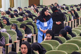 آزمون استخدامی تأمین اجتماعی در بندرعباس