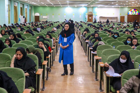 آزمون استخدامی تأمین اجتماعی در بندرعباس