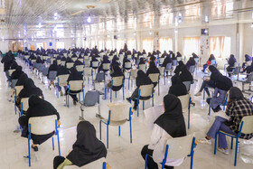 آزمون استخدامی تأمین اجتماعی در بندرعباس