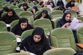 آزمون استخدامی تأمین اجتماعی در بندرعباس