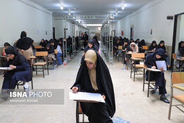 آزمون استخدامی تامین اجتماعی با رقابت ۲۵۵۳ داوطلب در گیلان برگزار شد