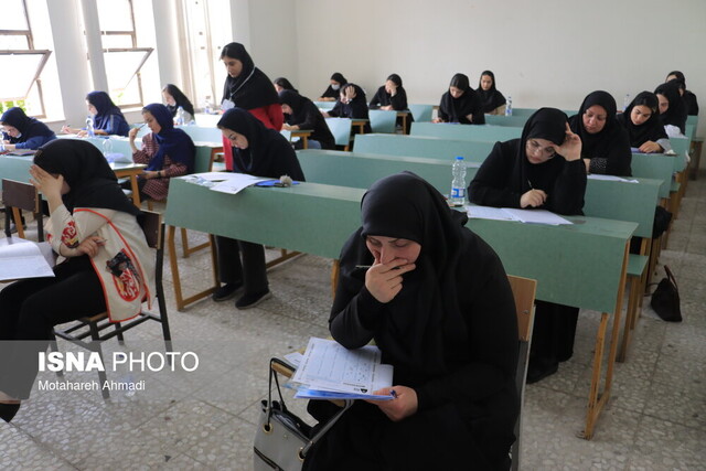 آزمون استخدامی تامین اجتماعی با رقابت ۲۵۵۳ داوطلب در گیلان برگزار شد