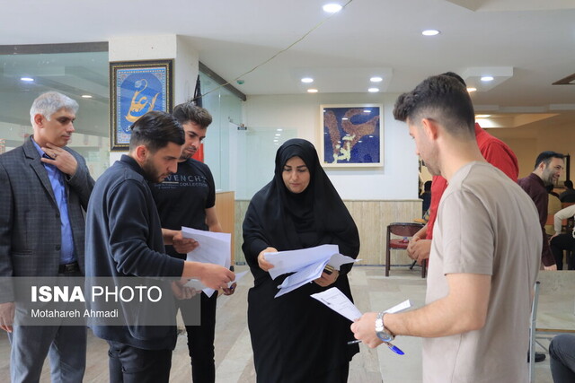 آزمون استخدامی تامین اجتماعی با رقابت ۲۵۵۳ داوطلب در گیلان برگزار شد