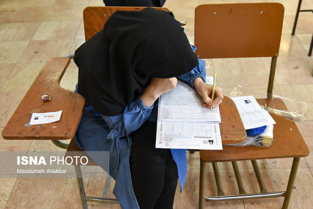 عکس آرشیوی است. اهمیت مدیریت دقیق آزمونهای نهایی خرداد ماه / نقش این آزمونها در کنکور