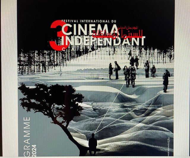 فیلمی با بازی ساعد سهیلی در راه «کازابلانکا»