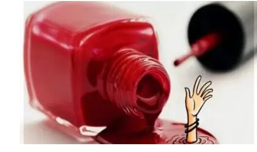 سودای غلطگیری چهره! سودای غلطگیری چهره!
