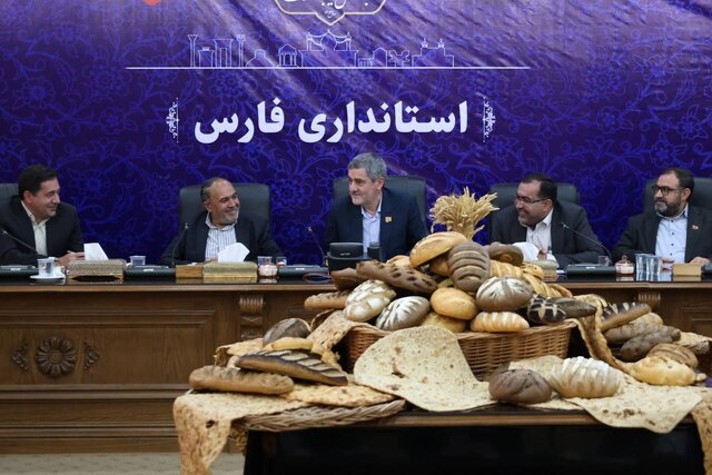 شورای مشورتی مصرف بهینه نان در فارس راه‌اندازی شود