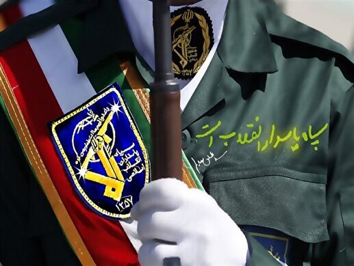 اگر سپاه نبود، ایران تاکنون صدپاره شده بود!