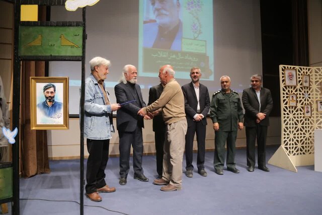 معرفی چهرههای برتر و ماندگار هنر انقلاب در خراسان شمالی