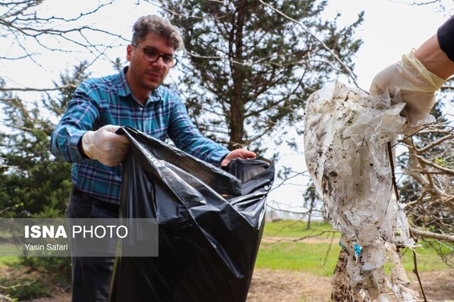 فقط یک زمین داریم