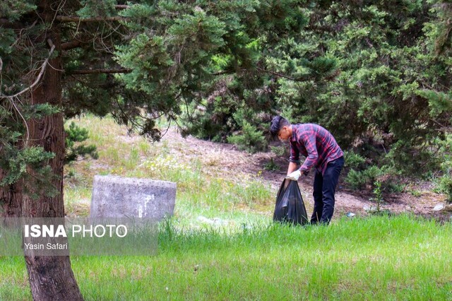 فقط یک زمین داریم