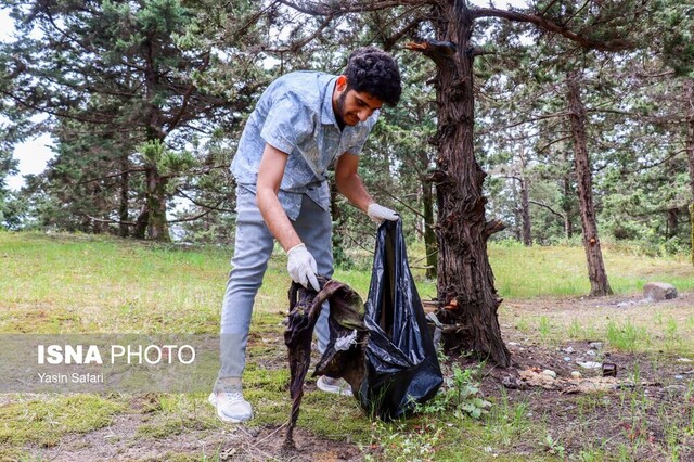 فقط یک زمین داریم