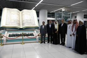 عبدالله بن سعود العنزی سفیر عربستان در ایران در مراسم اعزام اولین گروه زائران ایرانی به عُمره مفرده