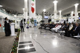 اعزام اولین گروه زائران ایرانی به عُمره مفرده