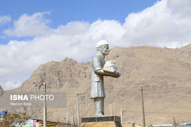 بلداجی؛ پایتخت گز ایران