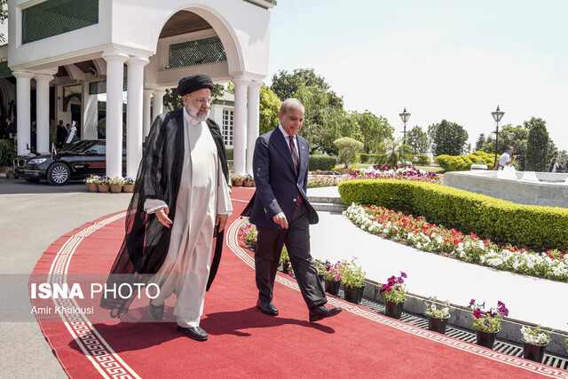 منظومه راهبردی تهران - اسلام‌آباد