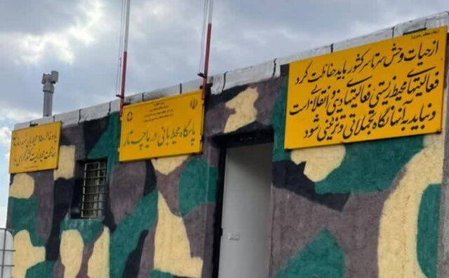 احداث شش پاسگاه جنگلبانی در لرستان احداث شش پاسگاه جنگلبانی در لرستان