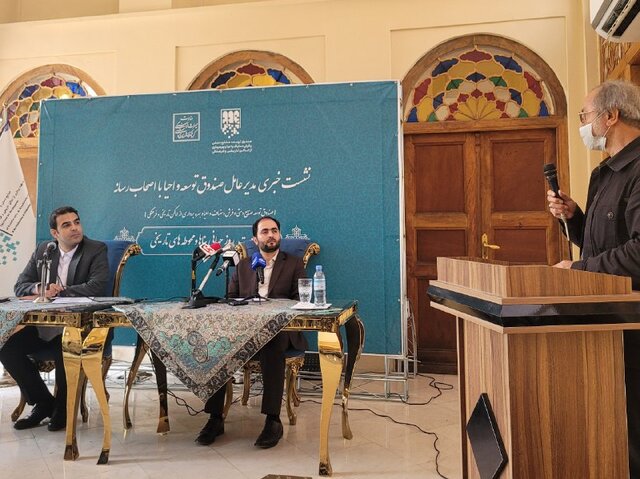 مزایده ۱۰۰ بنا شامل ۵ کاروانسرای ثبت جهانی و سردر قیصریه