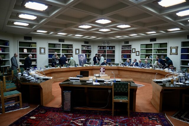 برگزاری جشن ۴۰ سالگی مرکز دائرةالمعارف بزرگ اسلامی