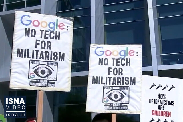 ویدیو/ گوگل چگونه آزادی بیان را سلاخی کرد؟