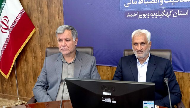 سرپرست جدید دیوان محاسبات کهگیلویه و بویراحمد منصوب شد