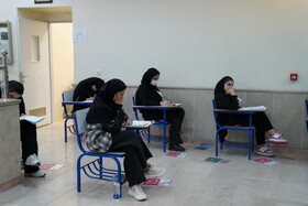 مرحله اول کنکور سراسری ۱۴۰۳ - اردبیل